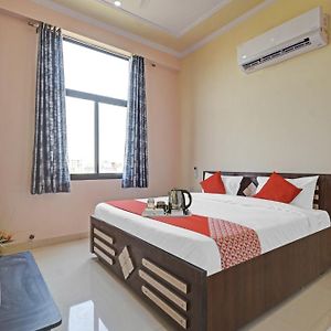 Hotel O Kalot